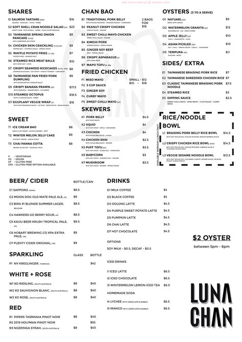 Online Menu of LUNA CHAN Restaurant, Moonah, .